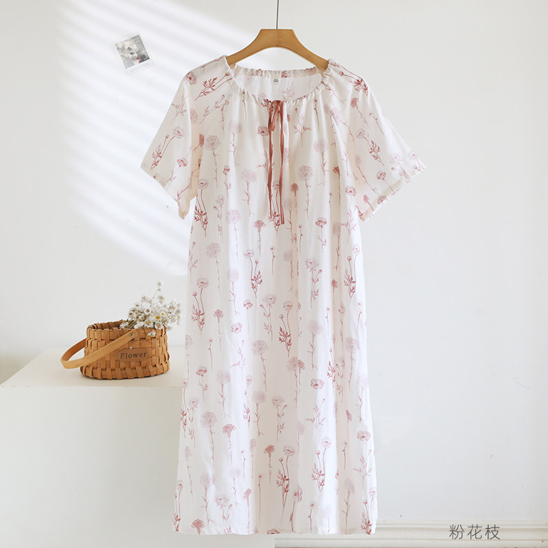 Chemise de nuit pour femme 1 p - Midi Skirt Floral avis et prix