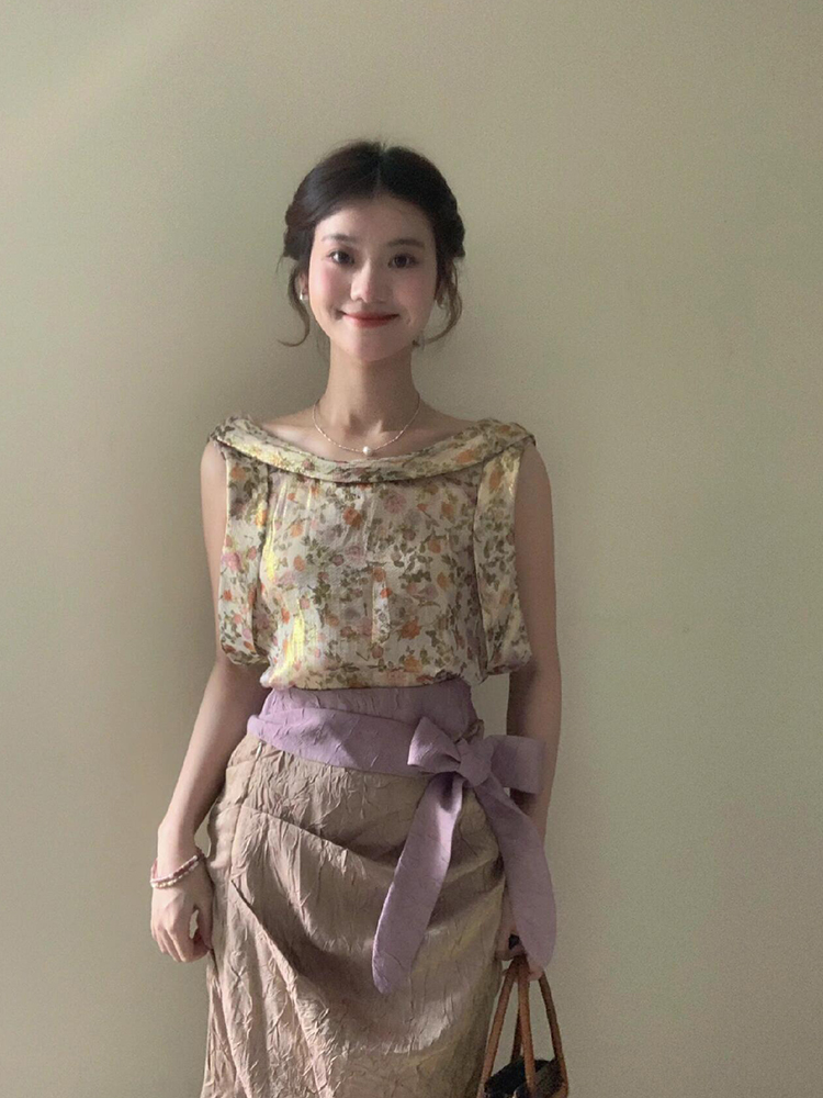 Ensemble haut sans manches et  - Midi Skirt Floral avis et prix