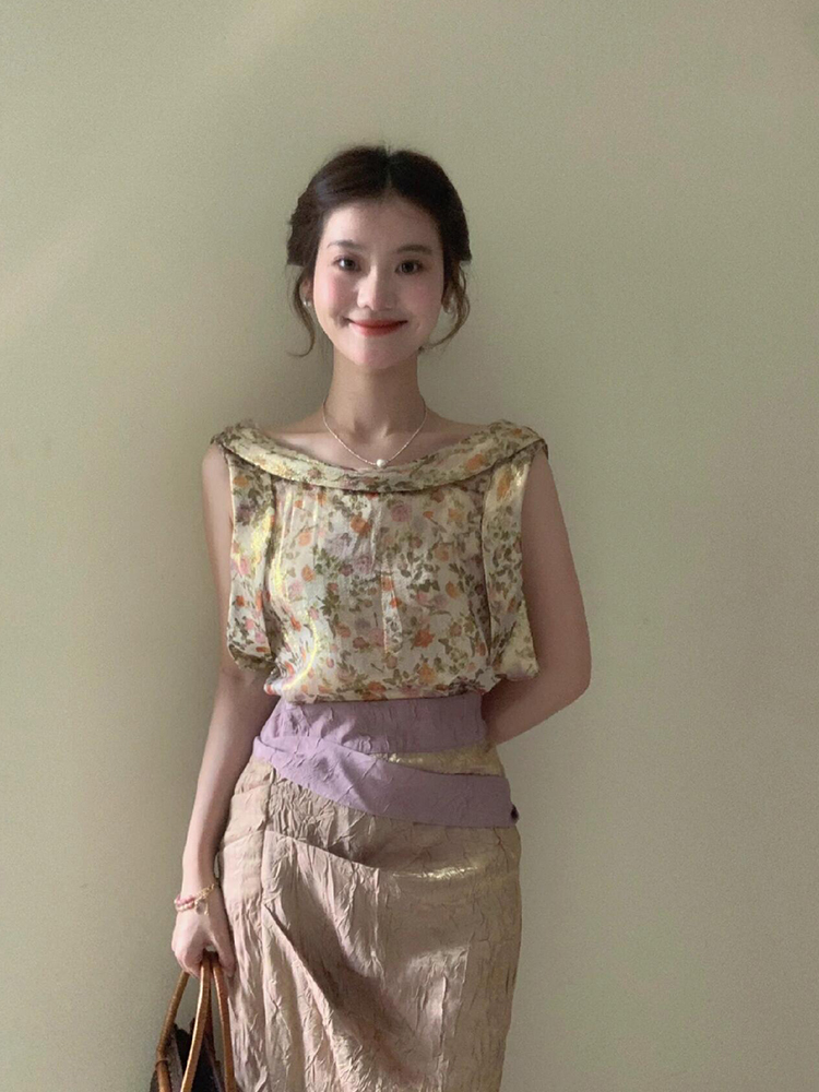 Ensemble haut sans manches et  - Midi Skirt Floral avis et prix