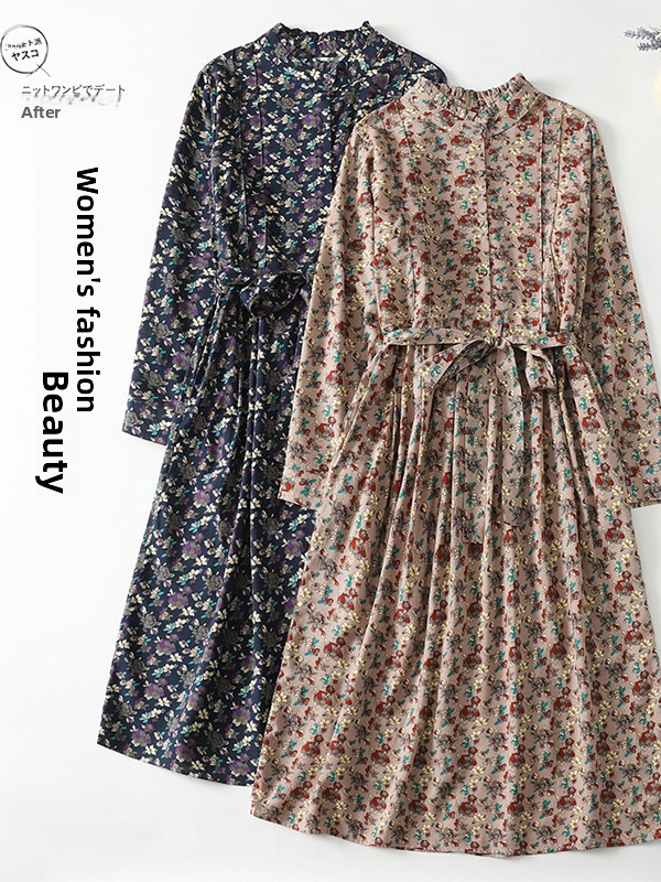 Robe élégante à imprimé floral - Midi Skirt Floral avis et prix