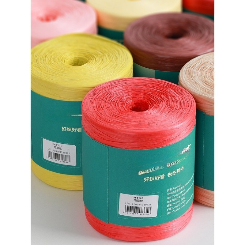 Fil de raphia 330g pour chapea - Crochet Bag Raffia avis et prix