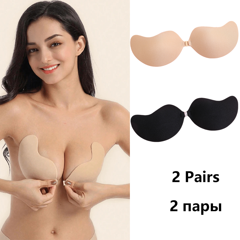 Soutien-gorge adhésif invisibl - Bralette Triangle Set avis et prix
